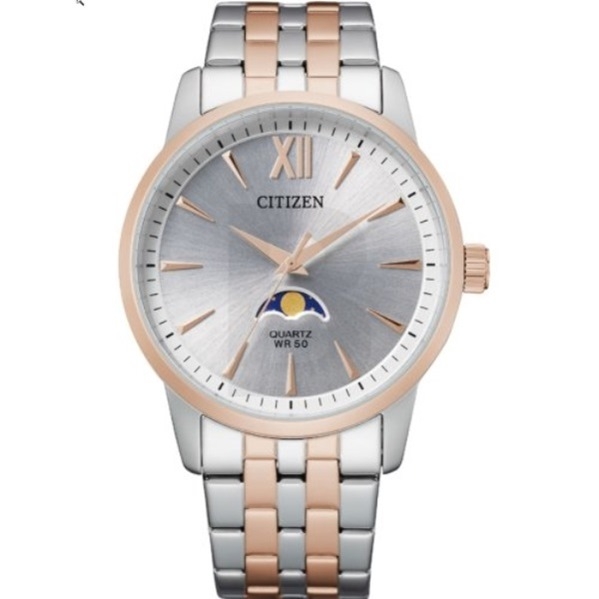 RADIANT WATCHES Mod. RA505201