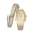 JUST CAVALLI Mod. SNAKE