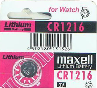 MAXELL BATTERY Ref. CR1216 - 3V