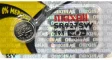 MAXELL BATTERY Ref. 395