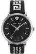 VERSACE Mod. V-CIRCLE
